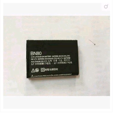 适用于摩托罗拉ME600 MT720 XT806 MB300 MT716手机电板 BN80原装电池 全新大容量商务电芯