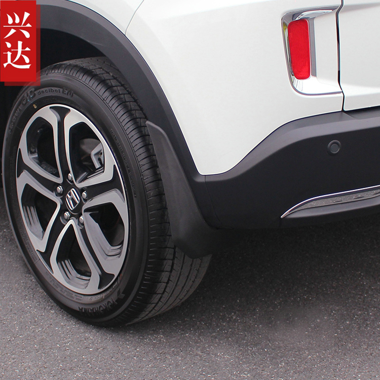 2015款东风本田XR-V专用挡泥板 XRV经典舒适豪华挡泥皮
