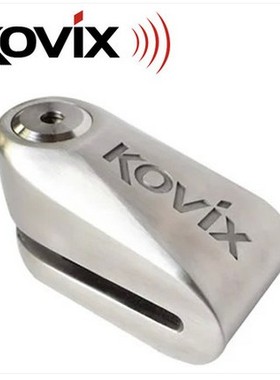 包邮香港KOVIX KDL15摩托车报警碟刹锁 智能防盗锁具 可USB充电
