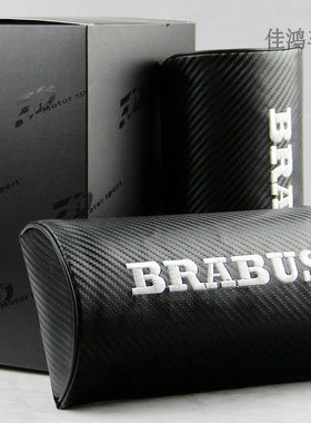 smart 小精灵一号 BRABUS 头枕 碳纤纹 巴博斯颈枕 碳纤纹 头枕