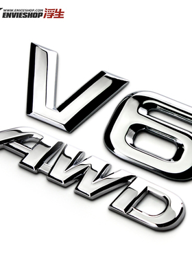 适用于汉兰达V6 LIMITED金属改装车标VVTI尾贴AWD车身装饰贴尾标