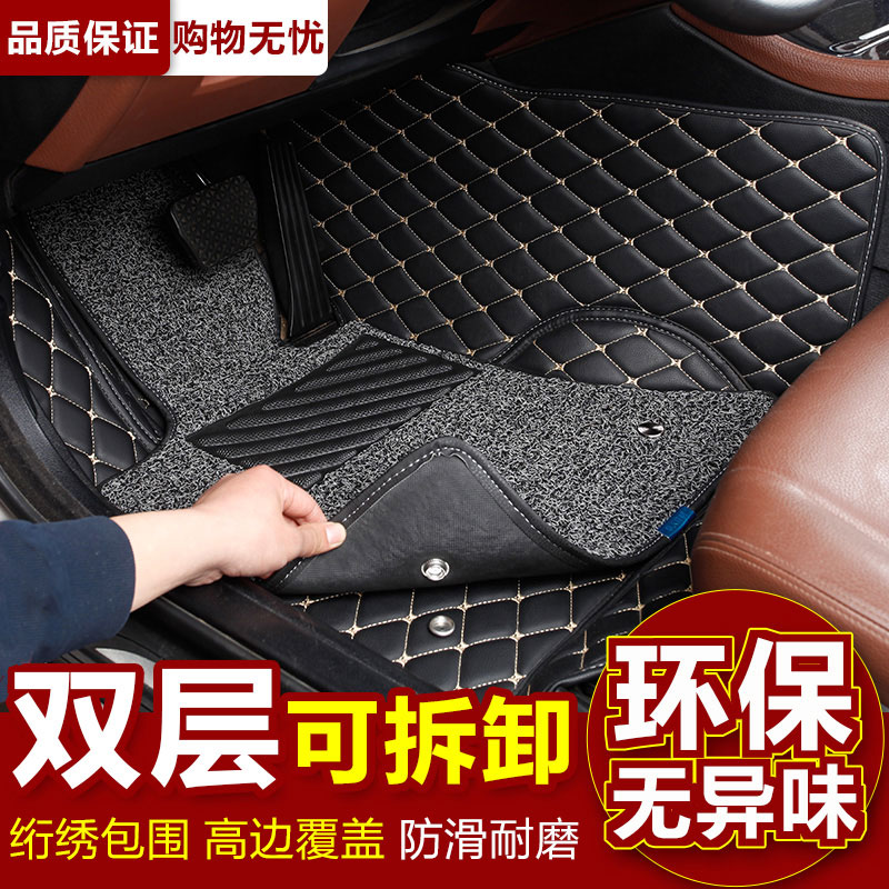 三菱帕杰罗新劲畅7座七座2.4L3.0L2013款年专用全包围汽车脚垫