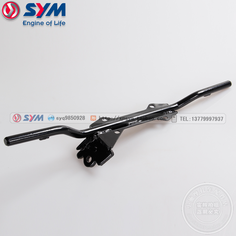 SYM 三阳机车 中华战马 XS125-D-F-K 脚踏杆 脚踏杆 侧支架支撑架