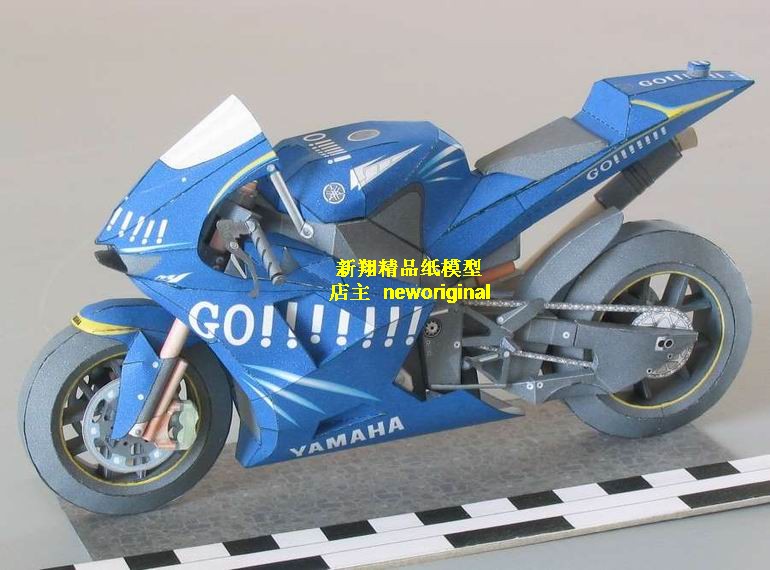 【新翔精品纸模型】m1蓝色版本摩托车赛车模型