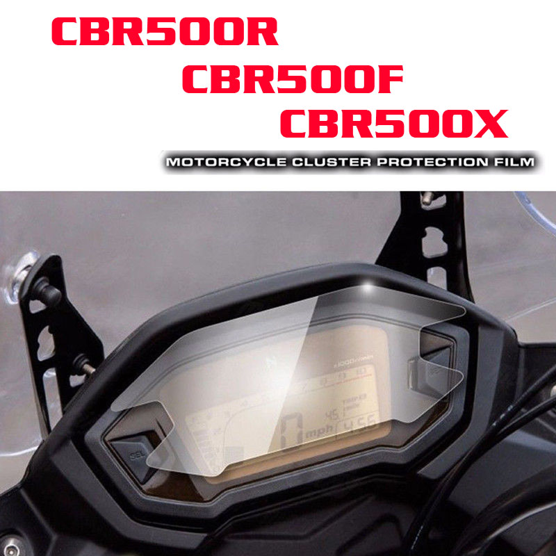 适用本田CBR500R/F/X cb500R/F/X 摩托车仪表保护膜耐磨膜 防刮花