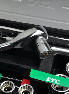 日本KTC 棘轮扳手 套筒26件组套 1/2方 专业汽修汽保 摩托车工具