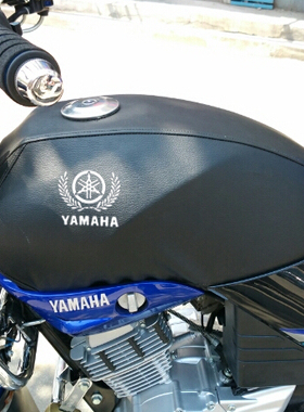 适用于雅马哈天剑YBR125专用油箱皮套摩托车越野版YB125G油箱皮罩