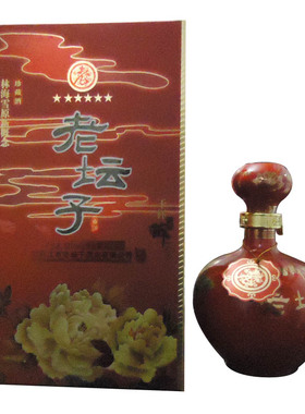 牡丹江老坛子 六星珍藏白酒 浓香型53度一斤二两 高档礼盒陶瓷瓶