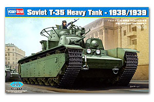 HOBBY BOSS 83843 二战苏联 T-35 重型战车 1938/1939年型