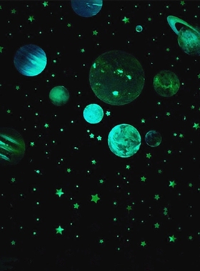 夜光贴宇宙太空银河太阳系幼儿园装饰贴画荧光星星月亮星座墙贴纸