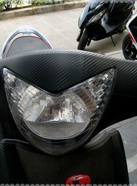 摩托车电动车女装车踏板车汽车改色膜碳纤维贴纸贴膜装饰用品车膜