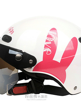 台湾EVO兔子白色电动哈雷摩托车头盔安全帽男女防晒紫外线四夏季