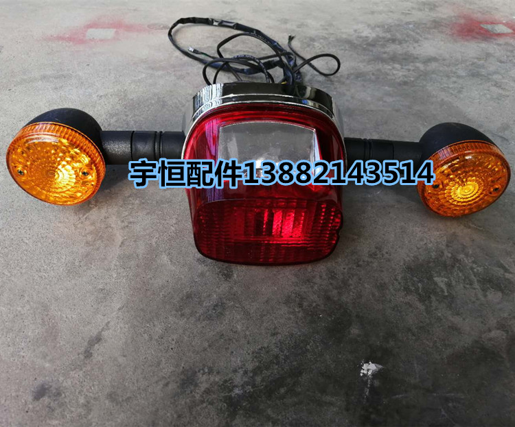 适用钱江凯威复古太子摩托车配件激光勇士QJ200-2G尾灯转向灯