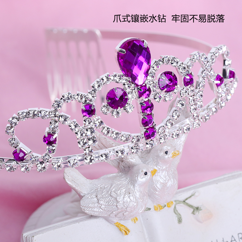 项链儿童饰品发箍紫色护身符 小公主苏菲亚的头饰皇冠魔法棒套装