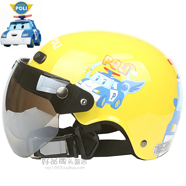 台湾华泰珀利黄色哈雷电动摩托车儿童头盔安全帽男女宝宝小孩夏季