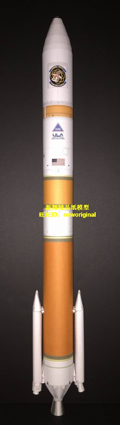 美国德尔塔4型 DELTA IV 重型运载火箭国际空间站卫星 模型