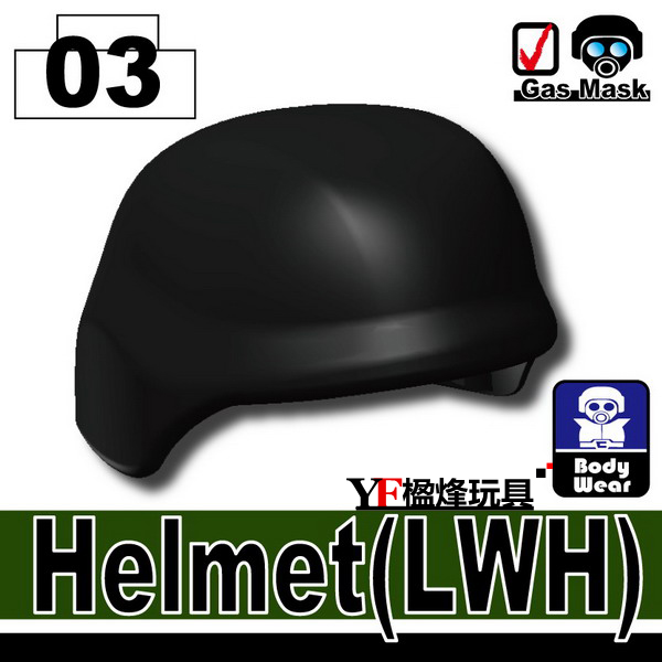 高博乐第三方军事武器配件兼得高将牌S牌GBL&黑色海军陆战队头盔