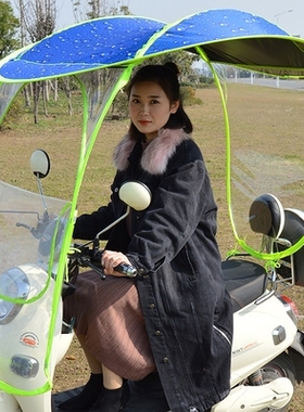 雨棚摩托雨伞遮阳电动自行车加厚加固折叠女士加 大T蓬新款2018。