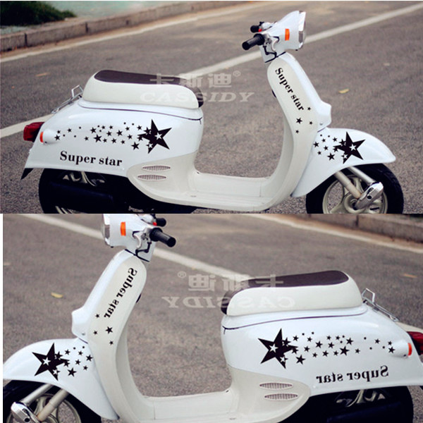 小龟王踏板摩托车星星贴纸电动车个性装饰贴反光女装车身贴花包邮