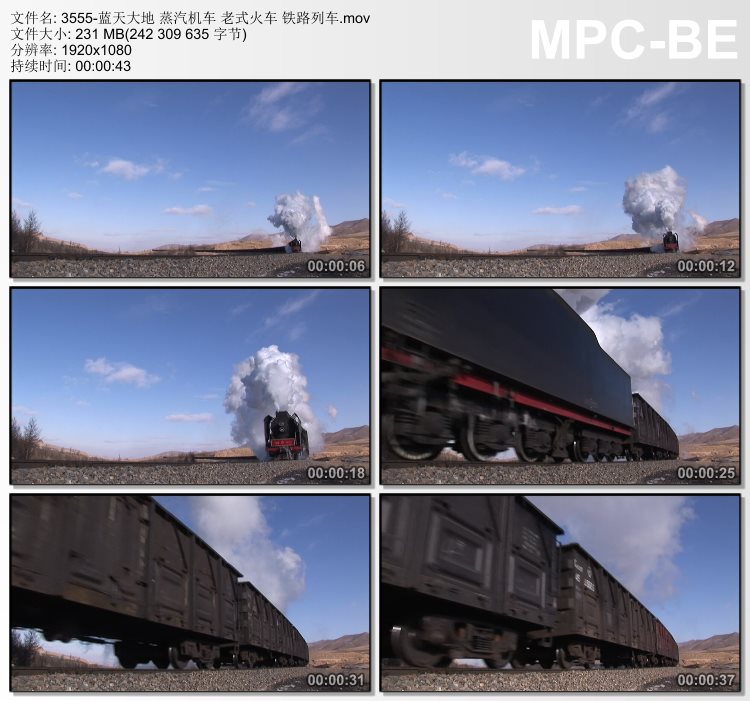 蓝天大地蒸汽机车老式火车 铁路列车 高清实拍视频素材