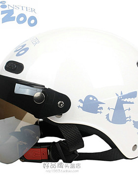 台湾EVO动物园白电动哈雷摩托车头盔安全帽男女防晒紫外线四夏季