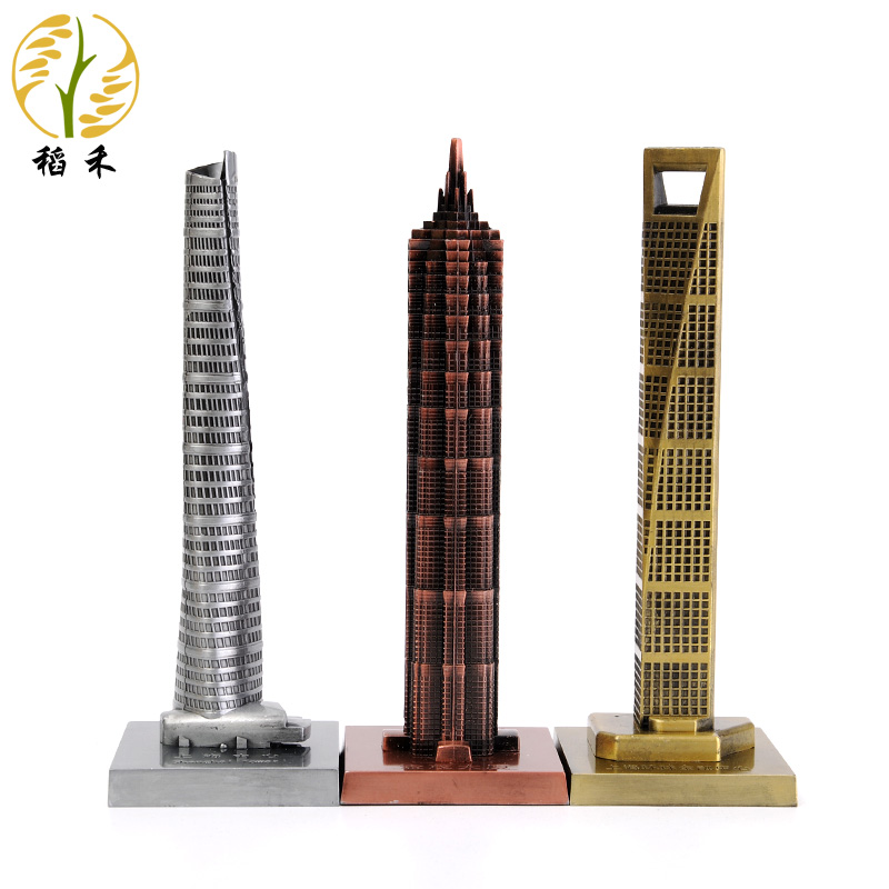 上海特色纪念品环球金融中心金茂大厦模型创意饰品摆件工艺品礼品