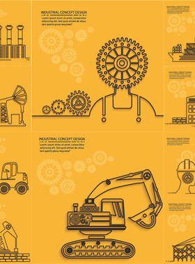 A0053矢量AI设计素材 扁平化建筑工业齿轮起重机插画图标海报图
