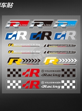 大众Rline改装高R日系JP个性内饰装饰车贴WRC越野赛车游戏贴纸