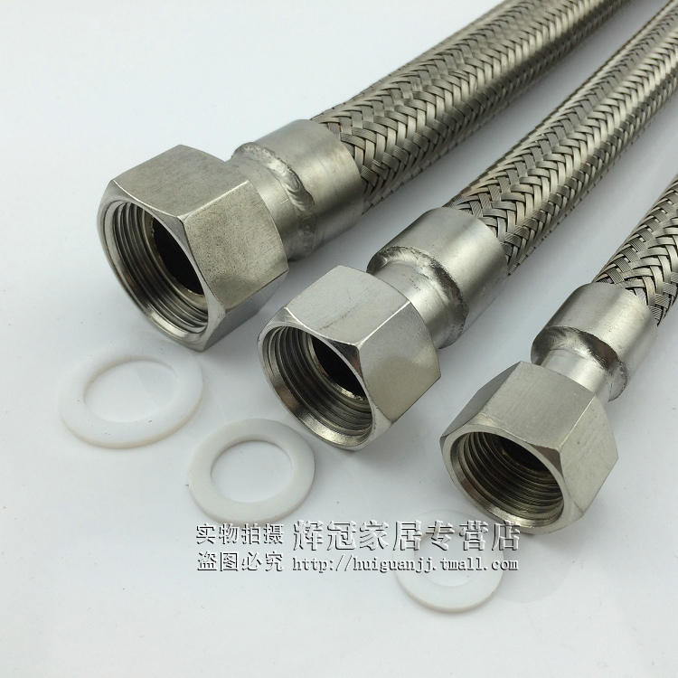 不锈钢金属软管 螺纹蒸汽软管 高压高温管 进水管编织管 DN15 4分