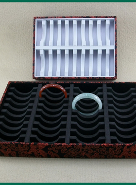 珠宝玉器手镯展示托盘首饰品收纳盒柜台展示支架道具包装 20 40位