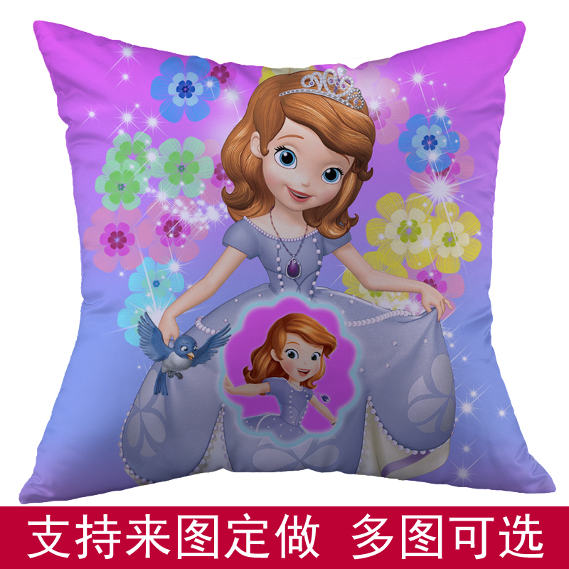 小公主苏菲亚抱枕定做索菲亚靠枕来图定做儿童照片枕头创意礼物