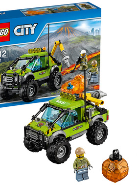 【孩仕宝】玩具模型 乐高积木LEGO 城市系列 火山勘探探险卡车