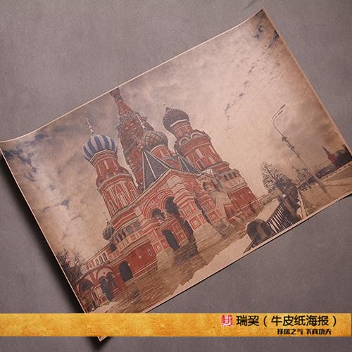 世界标志性建筑装饰画 克里姆林宫风景画 俄罗斯红场复古画