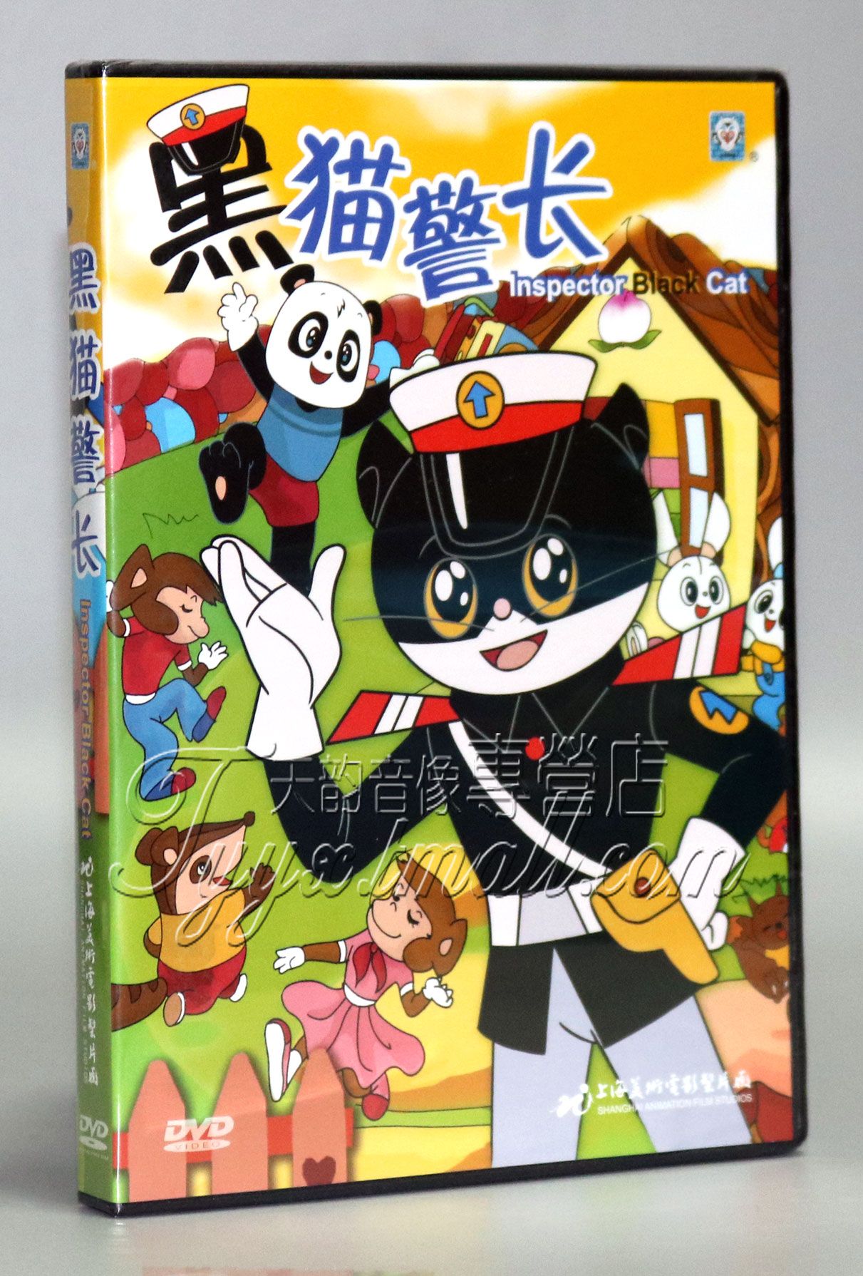 正版 黑猫警长 盒装 DVD全集光盘 上海美术经典动画片DVD碟片