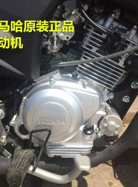 适用于建设雅马哈天俊YB125SP发动机JYM125-3F摩托车发动机
