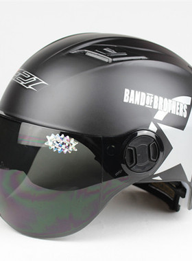 夏季摩托车头盔 防紫外线清爽 电动机车安全帽子 男女士哈雷头盔