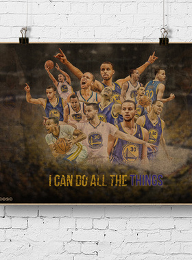 NBA明星海报 库里 Stephen Curry 金州勇士队球星写真画 复古版