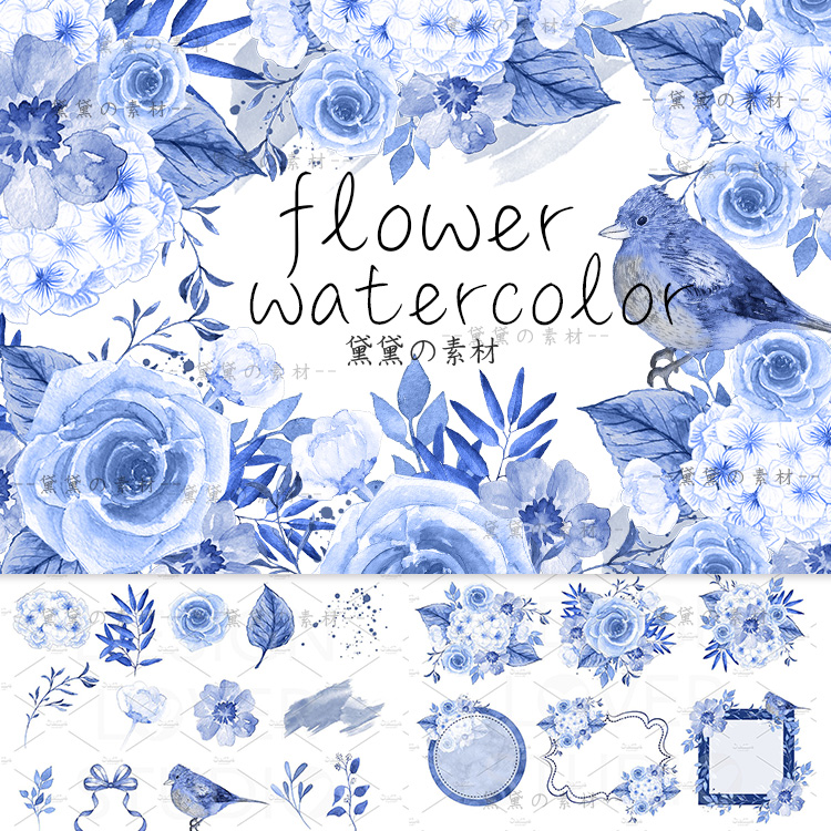 古典手水彩绘画花卉青花瓷蓝色花卉花鸟花束PNG免扣图片设计素材