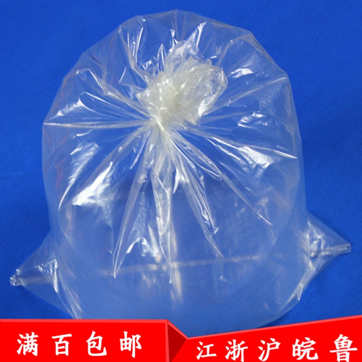 平口袋 塑料袋 高压袋 编织袋 内膜袋各种规格 饲料袋化肥袋内衬