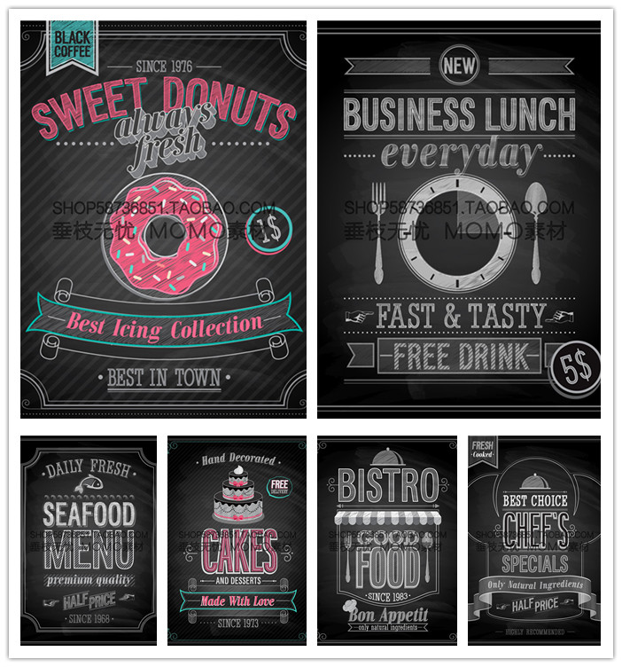 A2772矢量黑板粉笔食物午饭蛋糕甜品字母海报菜单插画 AI设计素材