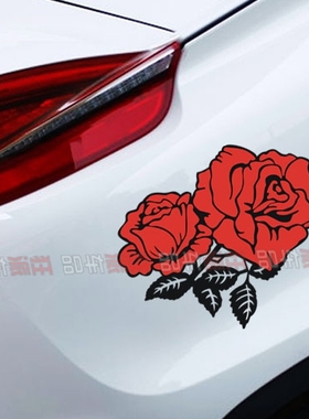 红玫瑰花朵汽车贴纸 电动摩托车实心装饰划痕保险杠车身刮擦拉花
