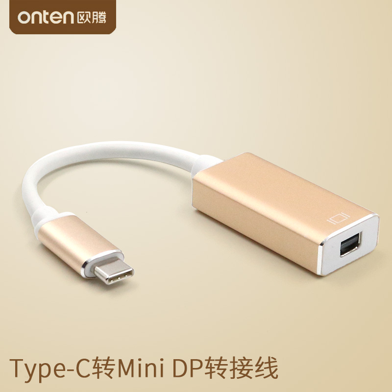 type-c转雷电2mini dp转换器适用于苹果新款Macbook pro air华为笔记本电脑USB-C链接老款苹果显示器转换线头