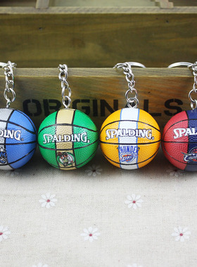 迷你NBA颗粒篮球小挂件钥匙扣 男生球迷纪念品东西部球队
