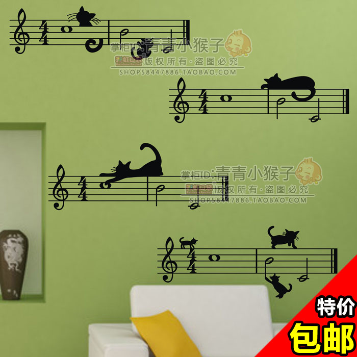 音乐猫咪墙贴纸 可爱卡通五线谱音符 教室卧室客厅背景墙装饰贴画