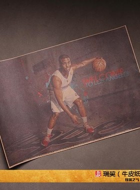 快船队球星海报 克里斯保罗 Chris Paul海报 NBA球星写真画