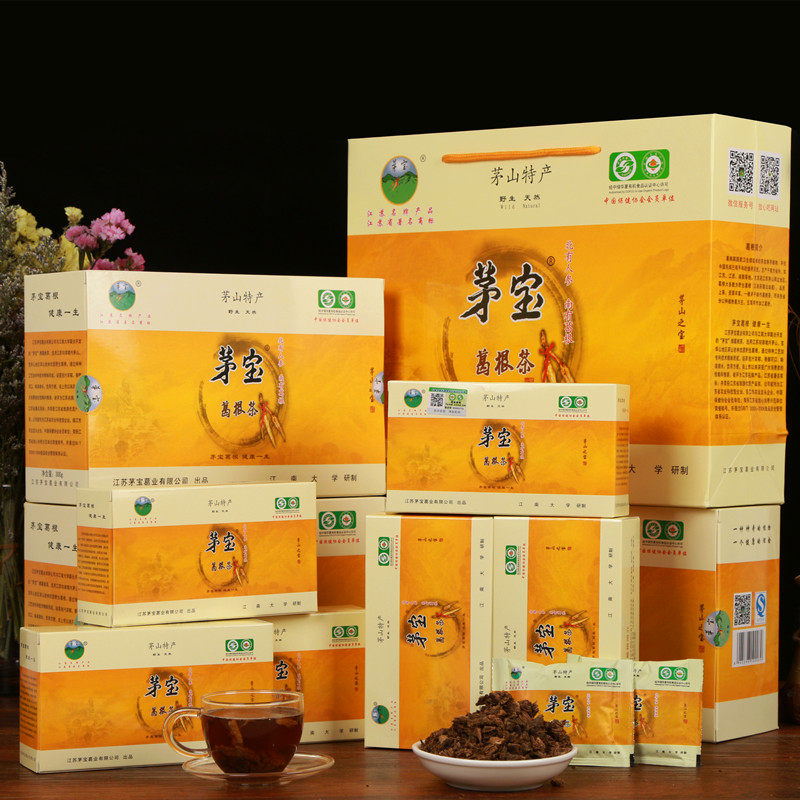 茅宝牌野生葛根茶有机食品江苏句容茅山特产独立小包装礼品盒茶