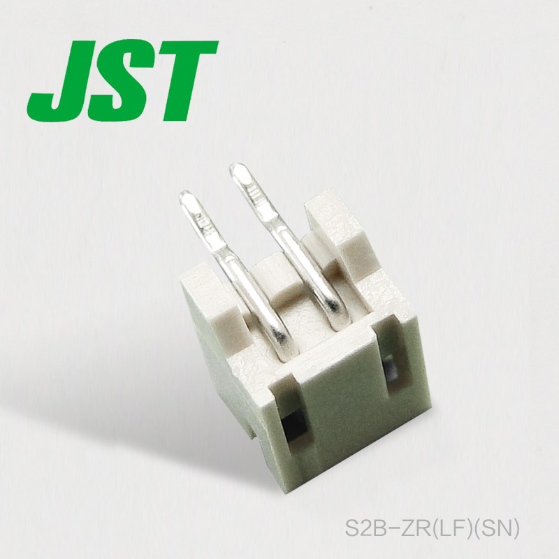 千金电子S2B-ZR(LF)(SN)接插件JST针座现货量大从优