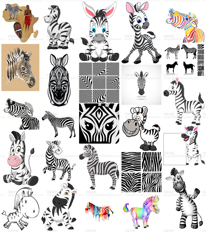 矢量设计素材 非洲斑马图案彩色黑白斑马纹卡通LOGO抽象头像 EPS