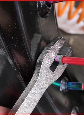 新越野摩托车通用钢丝扳手 辐条扳手 加粗钢丝辐条调节扳手 工品