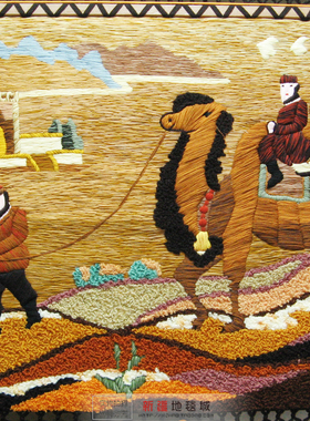 新疆手工艺术编织挂毯装饰画 丝绸之路 客厅壁毯壁挂壁画背景墙布